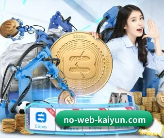开云 APP 界面(Kaiyun Sports)