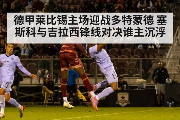 soccer header duel